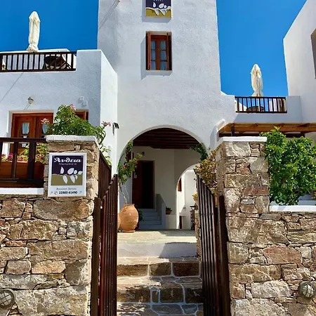 Antheia Hotel